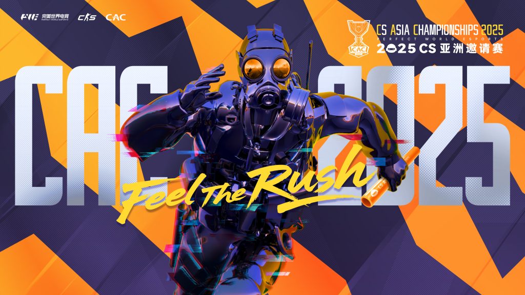 CAC 2025直邀戰隊確定!FaZe、TYLOO、LVG、VP、Liquid等豪門將雲集上海 - TomorrowLAN Counter ...